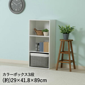 y Gg[Ń|Cg5{ 9/19()20:00`9/24()1:59܂ z J[{bNX 3i zCg sf HP973 | {I R~bN  DVD CD ɖ{ [ bN u I Oi [I [{bNX 