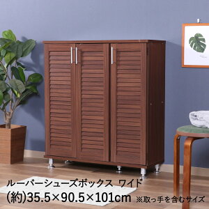 C V[YbN [o[ V[Y{bNX Ch 90.5cm uE sf | t ʔ   C  V[YN[N C[I bN I vC Xj[J[ pvX C