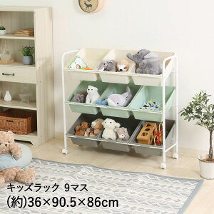 y Gg[Ń|Cg5{ 9/4()20:00`9/11()1:59܂ z LbYbN color 9}X ᔠ sf | [bN [ [{bNX [P[X [ LX^[t q 