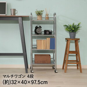 �y �G���g���[�Ń|�C���g�ő�14�{ 12/19(��)20:00�`12/26(��)01:59�܂� �z �}���`���S�� 4�i �L���X�^�[�t�� �N���� �s��f�� | ���S�� ���[���b�N �L�b�`�����S�� ���r���O���[ �J�[�g ���[�I ���b