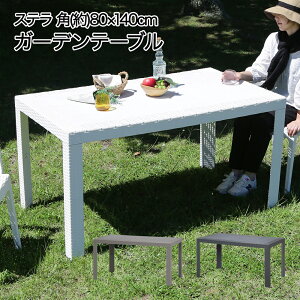 y Gg[Ń|Cgő14{ 12/4()20:00`12/11()1:59܂ z^ e[u 80×140cm Xe C^A g sf | e[u K[f K[fjO oRj[ ^ e