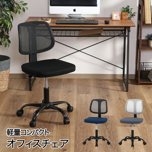 ItBX`FA CJ | sf LX^[ `FA [N`FA p\R`FA fXN`FA ֎q CX iK ~@\ A[X ȃXy[X RpNg ItBX  ݑ[N 