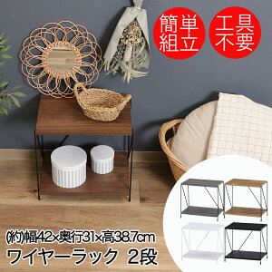 y Gg[Ń|Cgő14{ 12/4()20:00`12/11()1:59܂ zsf I[vbN 2i 40cm EZBO | bN [ uE  ؖڒ ubN   zCg Vv O[ DF 