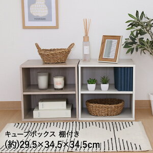 sf L[u{bNX It | J[{bNX It I[v zCg O[ D  k cubebox I [ fBXvCbN VFt {I  [ bN CUBEBOX q 