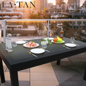 ガーデンテーブル 90×150cm LA・TAN | 屋外 ブラック ベランダ テーブル バルコニー ラタン テラス ラタン調 屋外家具 屋外用 パラソル ガーデニング 雨ざらし 4人 家具 ラタン家具 机 おしゃれ