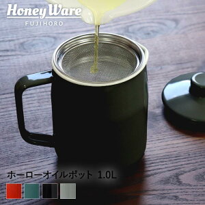 IC|bg z[[ 1.0L Filto | xmz[[   |bg  ؂  ۑe ۑ ėp 1l  ق낤   bh O[ u[ ubN tB^