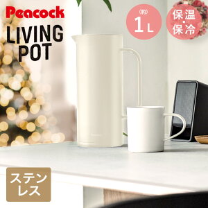 s[RbN ۗۉ rO|bg |bg 1.0L zCg XeX AHW-100 | @r |bg ۉ ۉ|bg  eB[|bg  ۉ|bg 킢 Lb`ObY Xe