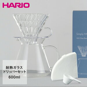 y Gg[Ń|Cg5{ 9/4()20:00`9/11()1:59܂ z HARIO nI OX u[COLbg vʃXv[{y[p[40Zbg S-VGBK-02-T | ͂肨 Lb`pi R[q[ R[q