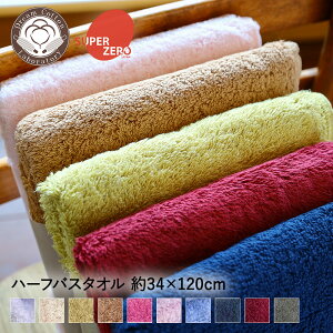 I[KjbN Rbg^I @̔Qg n[t oX^I  DCL | n[toX^I 100% ^I n z X[p[ZERO  z oX^I ^I v[