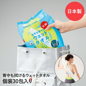 hЃObY w@ 唻 EFbg^I 60×30cm 30 { | EFbgV[g {fBV[g rbOTCY hЃObY ObY hЗpi hЃZbg ЊQObY h ̐@ 