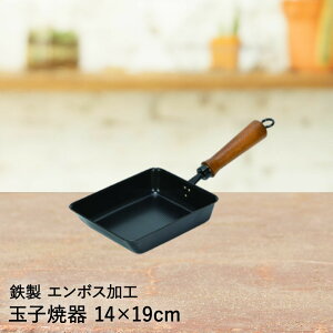 y Gg[Ń|Cg5{ 9/4()20:00`9/11()1:59܂ z Ă S G{XH 14×19cm p[ | ĂtCp Ă ʎqĂ ʎqĂ ʎqĂ@ ܂Ă GbOp