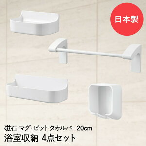 }Olbg oX[ 4_Zbg 20 }OEsbg p[ { | {gbN \[vbN ^Io[ VF[o[z_[ }Olbg[ C[ oXpi C bN oX