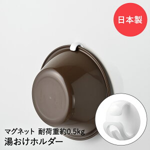y Gg[Ń|Cg5{ 9/4()20:00`9/11()1:59܂ z IPz_[ }OEsbg HB-5551 |  }Olbg z_[ |  C    ʊ ʊz_[ 艱 