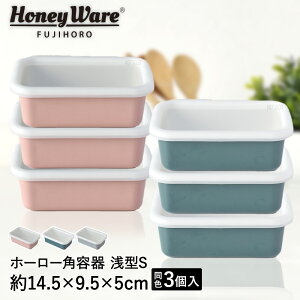 z[[ ۑe ^pe S F 3 Zbg xmz[[ RbgV[Y | z[[e ۑ e e z[[ ی^  킢 g LjX^[ ӂt 