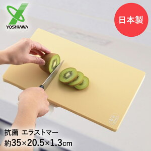 R ܂Ȕ GXg}[ 35cm×20cm CgM[ VJ | { JbeBO{[h ܂Ȃ ה _炩 Rۂ܂Ȕ qI RۉH ` Jbg{[h Lb`c[ Lb