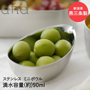 and Ah XeX ^{E 90ml { VJ AN0204 | O XeX{E XeX{[ {[ ~j{E I[XeX  M ꕨ  Lb`