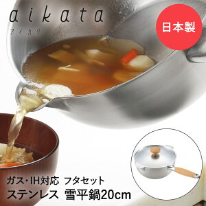 y Gg[Ń|Cgő7{ 11/4()20:00`11/11()1:59܂ zЎ 20cm XeX  t^ Zbg { VJ ACJ^ | ᕽ 2.3L O O KX IH IHΉ   