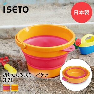 ܂肽 \tgoPc~j oPc ~j 3.7L { SOFT BUCKET ɐ | h nh X _炩 肽 RpNg Lv AEghA ^ K[fjO [ |  