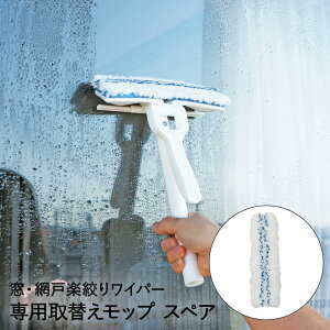 EԌˊyi胏Cp[ nfB^Cv XyA wbĥ AY}H SP390 | Ԍˑ| | | ObY @ Cp[ ӂ KX  | Ԍ |  |pi 
