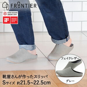 C񂪂 Xbp [V[Y S O[ room's [Y Gray teBA |  ou[V I[V[Y  fB[X tFCNU[  ~  gC