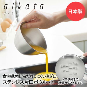 y Gg[Ń|Cgő5{ 10/14()20:00`10/17()9:59܂ zXeX Ќ{E  ACJ^ PD3022 aikata VJ { | {E XeX Lb`pi Lb`ObY 
