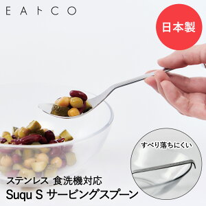 EAgCO Suqu S XNE GX T[rOXv[ XeX { VJ | Xv[ 蕪  [h ^ ~j \  Lb`c[ Lb`pi Lb`G g₷ 