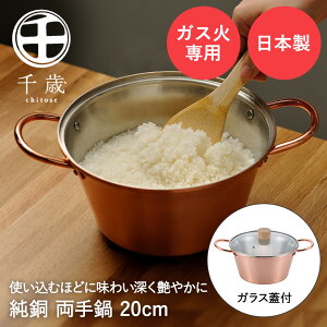  KXWt 20cm  KXΐp CS-023  atCY { |    M` KX   [ KX W ӂ t^     ϕ g ѓ NVb