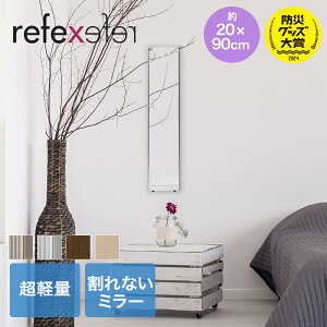 Ȃ y 20×90cm RM-40 tFNX~[ | Ȃ~[ y tB~[ p X^h~[ ؖڒ Vv Sg Sgp Ǌ| ǂ ǂ Ċ|  