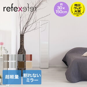 tFNX~[ 30×150cm | y tB~[ p X^h~[ ؖڒ Vv Sg Sgp Ǌ| Ċ|   N LC Y  ͗lւ V ~[ p