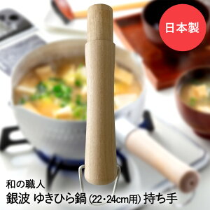 䂫Ђp ؕ  22E24cmp g a̐El { J | 䂫Ђ ᕽ  Ȃ  ᕽ玝 ᕽȂ 玝 22cm 24cm nh ւp p  ix 