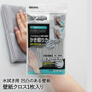 y Gg[Ń|Cgő14{ 12/4()20:00`12/11()1:59܂ zǎNX AY}WbN BA630 AY}H | ǎ NX ǃNX _X^[ z G NbVtA ԓ  |N