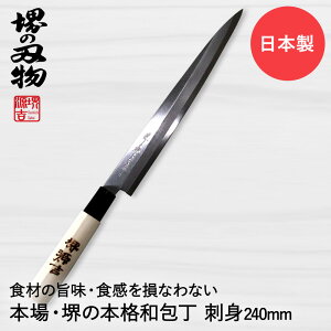hg 240mm Аn Ep nKl JX~ 䌹g _CL` { |  n s ` uh  hg 낱  a {H Y | VR ނ ؂ ؂ꖡ  