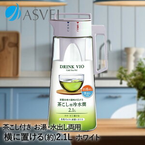 y Gg[Ń|Cg5{ 9/4()20:00`9/11()1:59܂ z t ␅ 2.1L hNErI D-210T zCg AXx | u |bg  sb`[ {g ① XWO L 