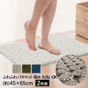 oX}bg ӂӂ  }CNt@Co[ 􂦂  z sX^ 45×65cm 2Zbg | C }bg O  ې ӂ}bg AC{[ x[W O[ lCr[  