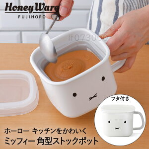 y Gg[Ń|Cgő14{ 12/4()20:00`12/11()1:59܂ z~btB[ tFCX p^ ۑe XgbN|bg MFF-KP xmz[[ | miffy ObY  ق낤 z[[ X 