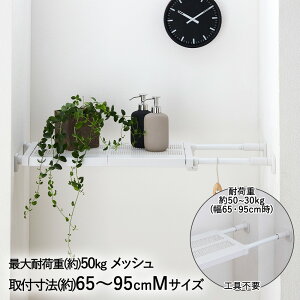 y Gg[Ń|Cg5{ 9/4()20:00`9/11()1:59܂ z ˂I  bV ω׏d 50~30Kg MTCY zCg TDR-M L | ͓˂I  LkI ςI Lb`[ 