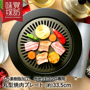 ؍ ēv[g 33.5cm ی^ JZbgR p ӂfH RB-2870 oTK atCY | Ov[g O ēO ی` Eh A~ S  z[[ ق낤 