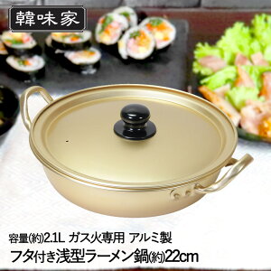 ؍ A~ [ ^ 22cm KX 1lp y HC-79 ؖ p[ | A~ A~ [  y  Ȃ ix A~[ ^ 1l lp ؍[ CX