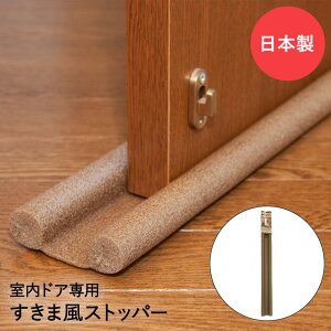 ԕ h~ NbV ܕ Xgbp[ hAp uE U-P675 [U[ | hA  ԕ fM ՔM h h ΍ C Xgbv   ~ ΍ ₦΍ ₦ h hObY