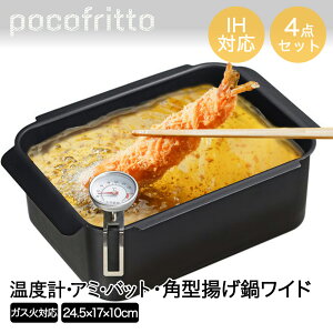 y Gg[Ń|Cgő5{ 10/24()20:00`10/27()9:59܂ zIHΉ p^g Ch xvEA~t RB-2927 |Rtbg atCY | p^ g  Ȃ XNGA KX g 