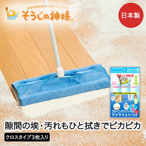 y Gg[Ń|Cgő14{ 12/4()20:00`12/11()1:59܂ zt[Op |NX 3 rO ̐_l KBZ[ | }CNt@Co[ ɍב@ ܕsv @ 