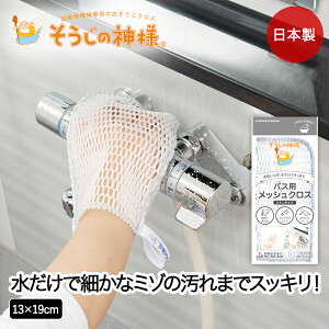 y Gg[Ń|Cgő7{ 11/4()20:00`11/11()1:59܂ zoXp bVNX ~g^Cv oX h[ ̐_l KBZ[ | }CNt@Co[  qI VXeo