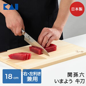 ֑Z ܂悤  180mm AB5459 L { |  ق傤 XeX E   iCt zE`E XeX ƒp тɂ Lb` Mtg 蕨 j 