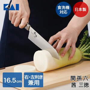 ֑Z  O 165mm AE2905 L { |  ق傤 XeX E  O iCt zE`E XeX ƒp тɂ Lb` 蕨 j j oYj 