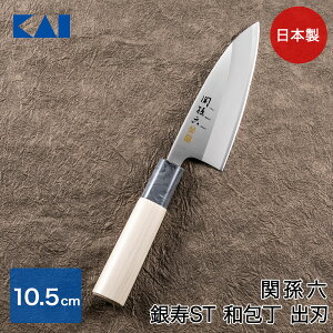 y Gg[Ń|Cgő7{ 11/4()20:00`11/11()1:59܂ z֑Z ST a on 105mm AK5060 L { |  on ق傤 XeX iCt zE`E XeX V