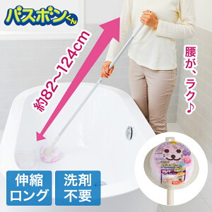 y Gg[Ń|Cgő7{ 11/20()20:00`11/27()1:59܂ z jbg oX{ R O N-AL sN RY | RY X|W  C| |pi oX uV o