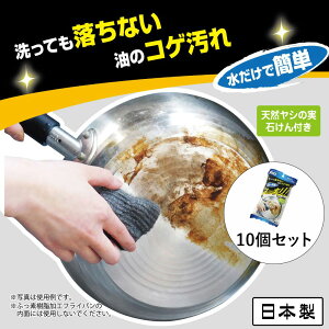 H tCpp X`[E[ 2 × 10Zbg ŊȒP kA~ { | tCp tCp RQƂ Ƃ RQ    ꗎƂ 