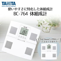 楽天市場】#bc762の通販