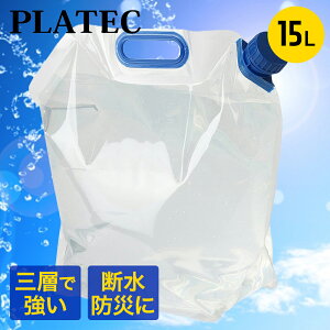 g ^N 15L | ܂肽 NA ^ e ~pi ^   ݂ ^N 15bg ^ 肽 RpNg p hЃObY  p  |^N 