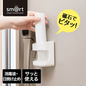Xv[z_[ smrt989 AY}H | smart z_[ [   ΂œ\tĎ[ }Olbg[ Xv[ʔ Ύ[ [ zCg  ①ɉ X |[